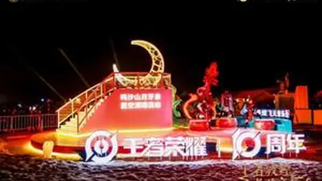 2025年英雄联盟全球总决赛入围赛：双败淘汰制下的激烈角逐，胜者晋级小组赛