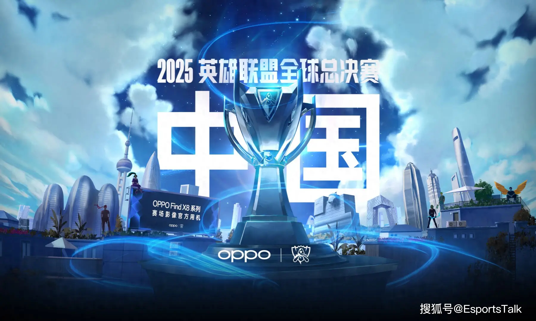 水晶哥力挺IG实力：世界赛战队对比分析，T1表现波动背后真相